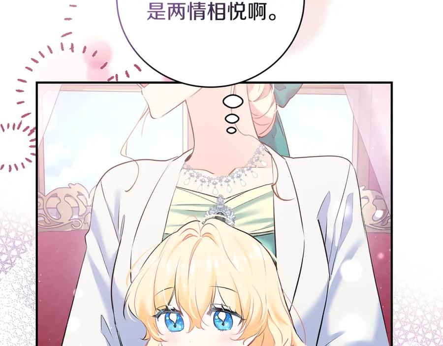 第206页