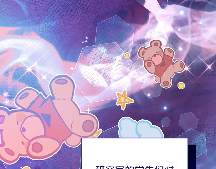 第214页