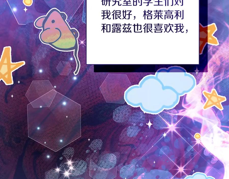 第215页