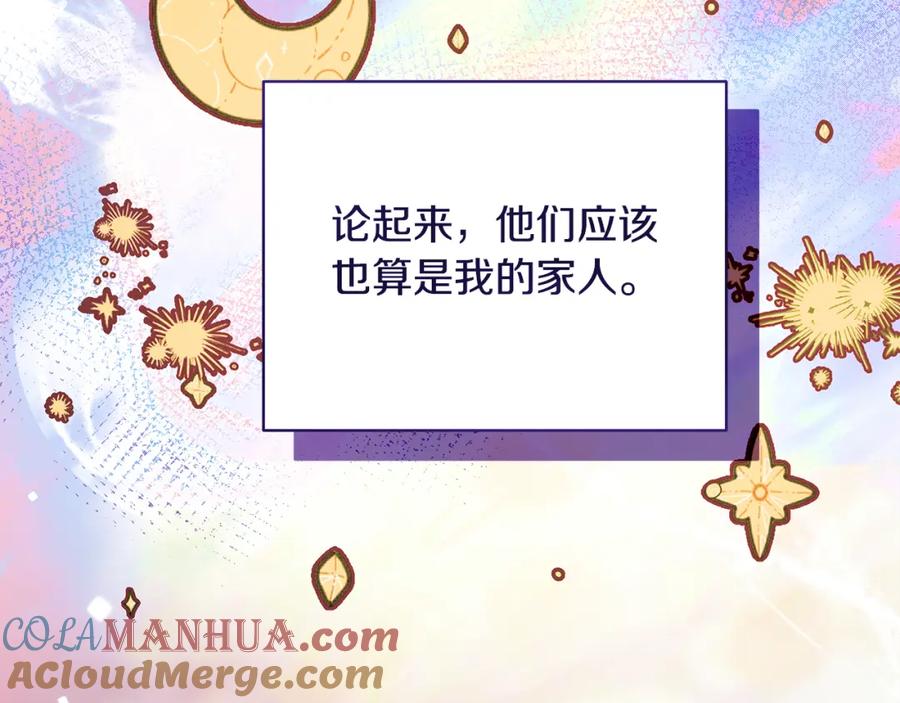 第217页