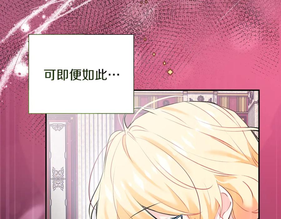 第220页
