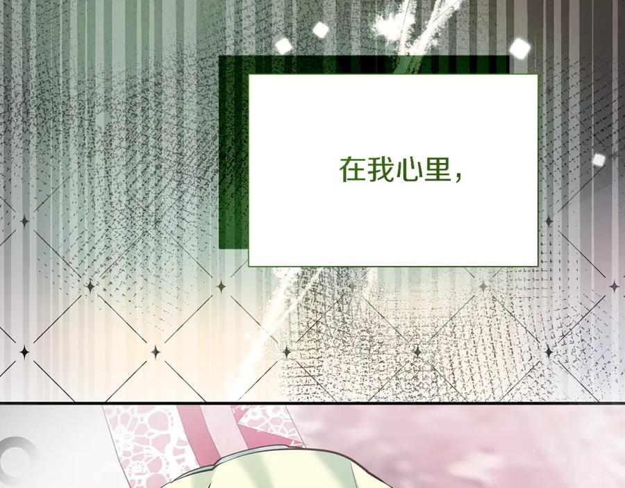 第223页