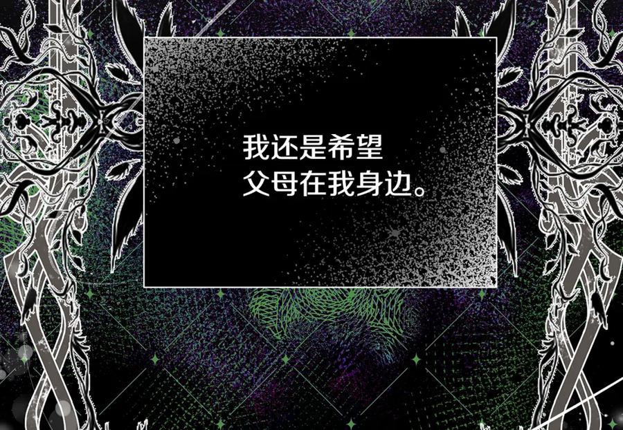 第227页