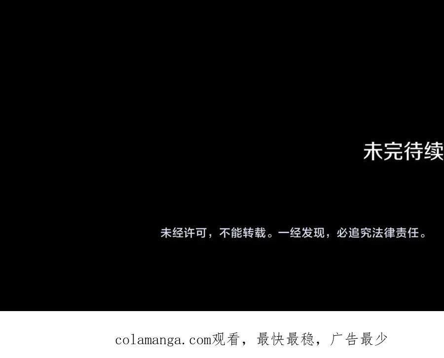 第230页