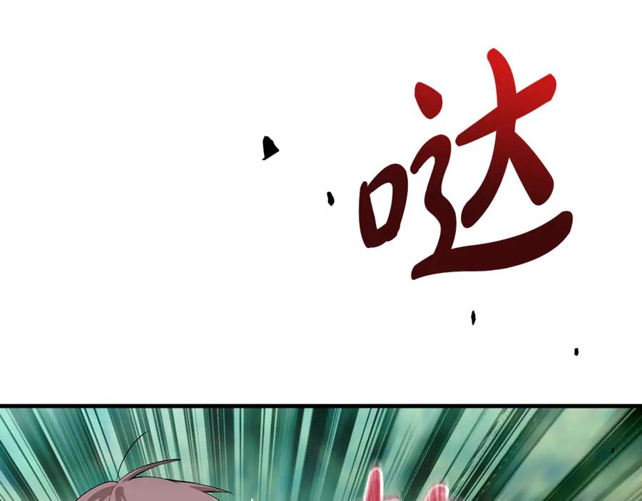 第221页