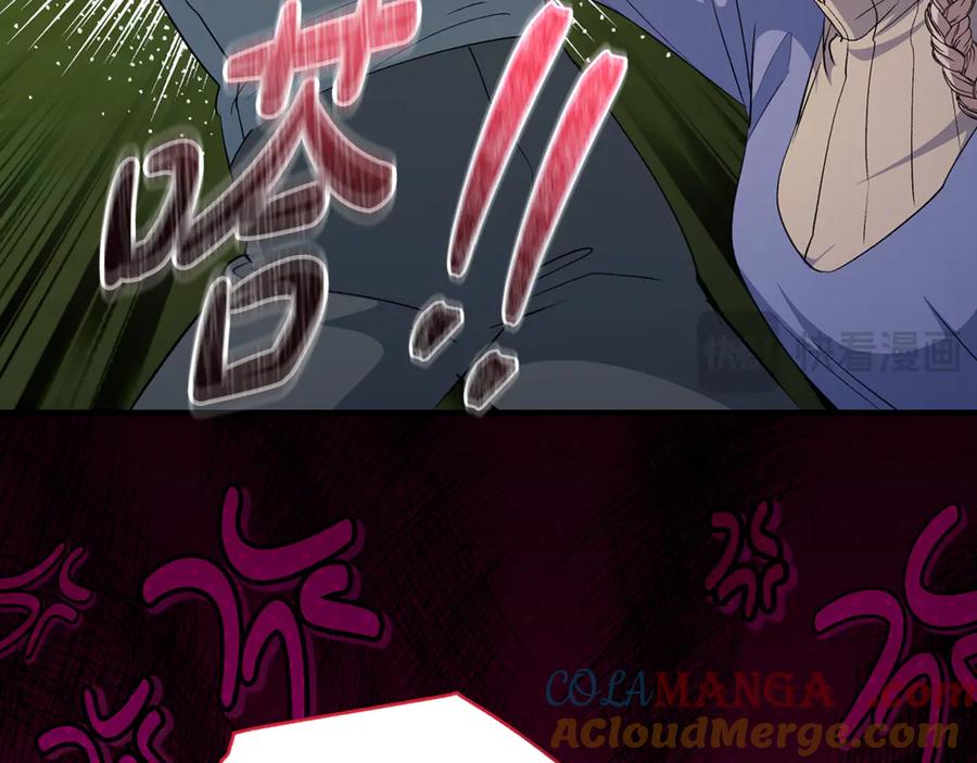 第225页