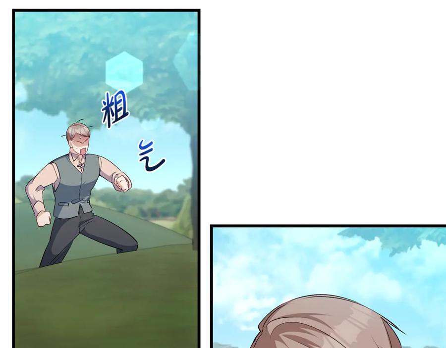 第243页