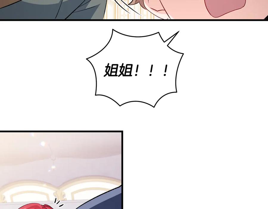 第275页