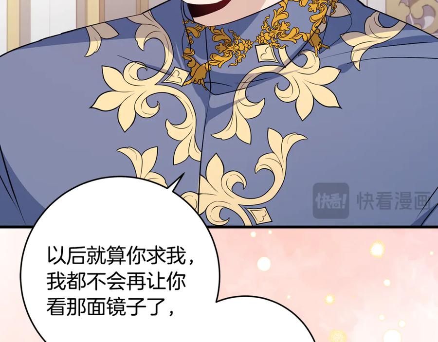 第295页