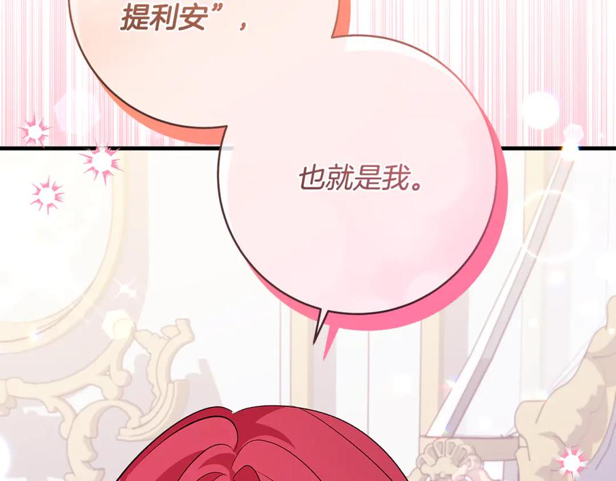 第307页