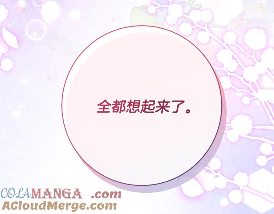 第329页