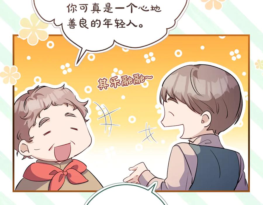 第212页