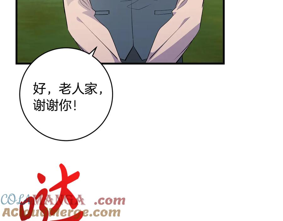 第218页