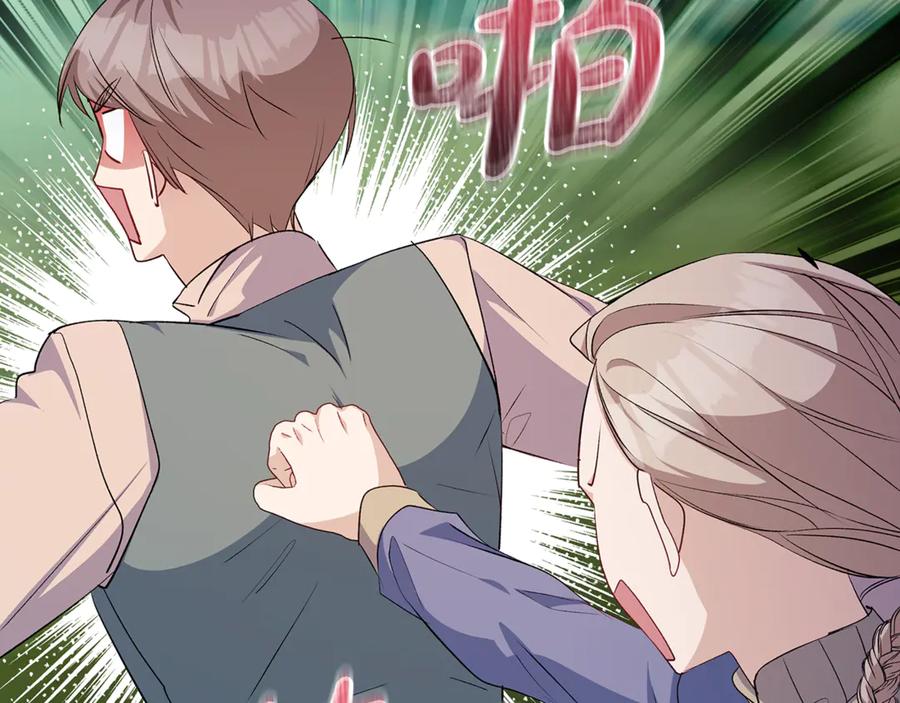 第224页