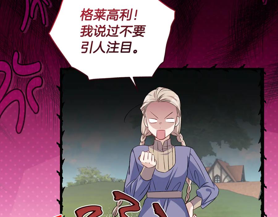 第228页