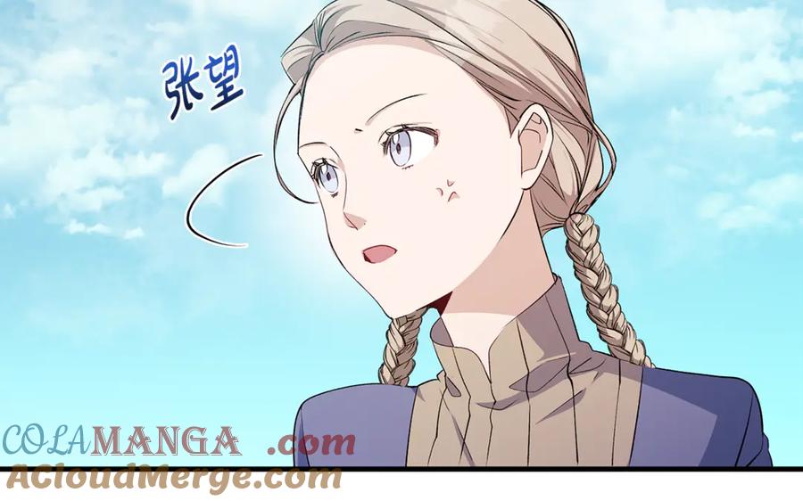第234页