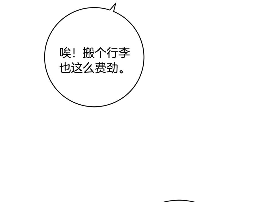 第236页