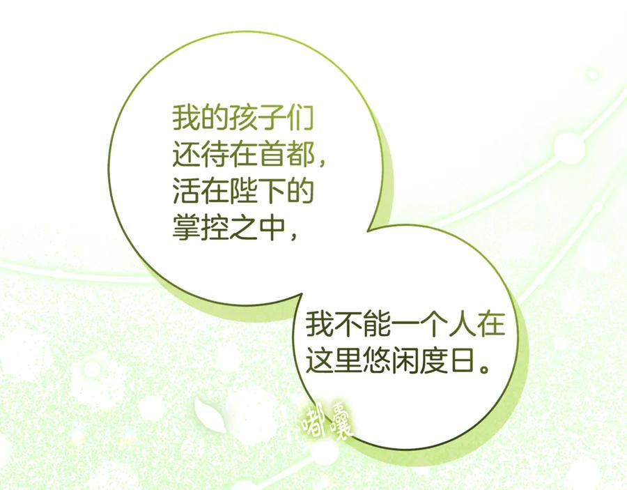 第262页