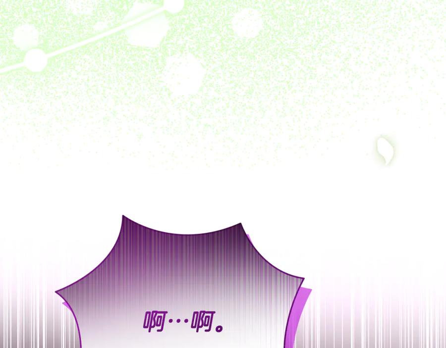 第264页