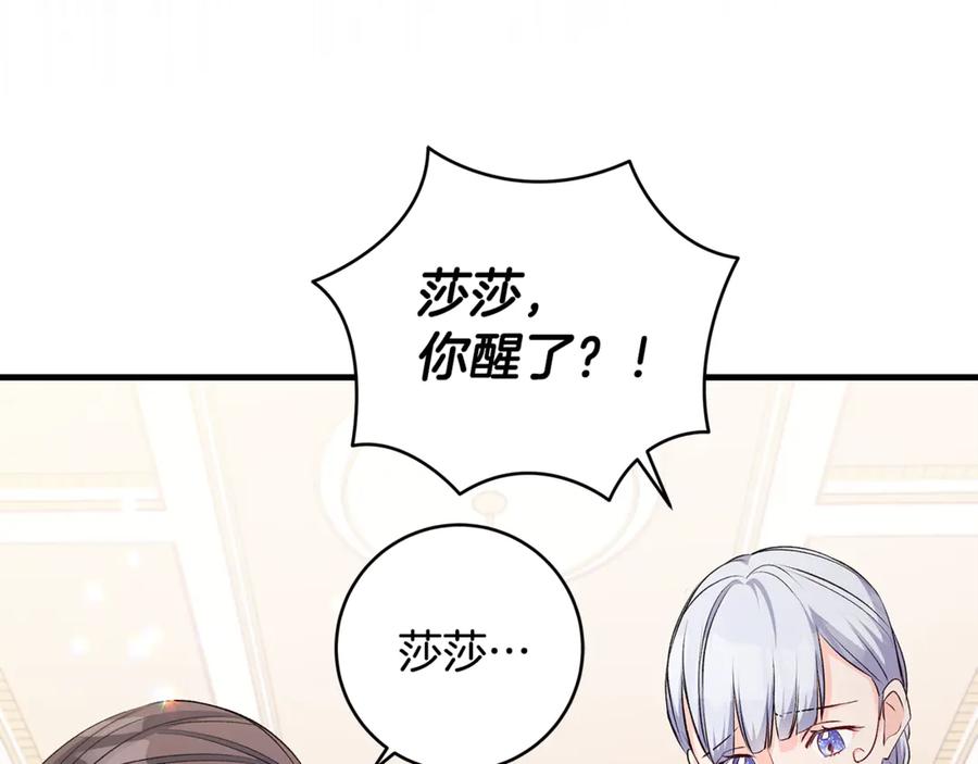 第272页