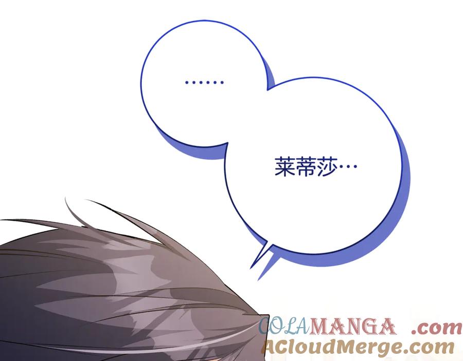 第282页