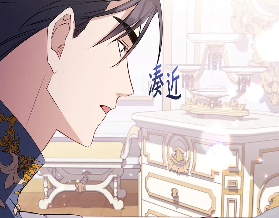 第284页