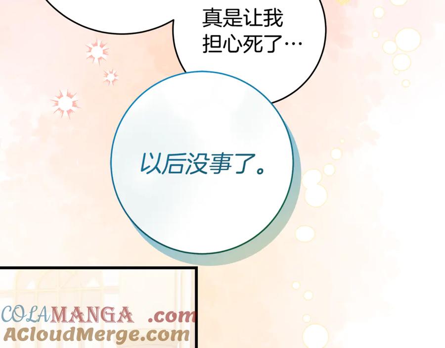 第298页