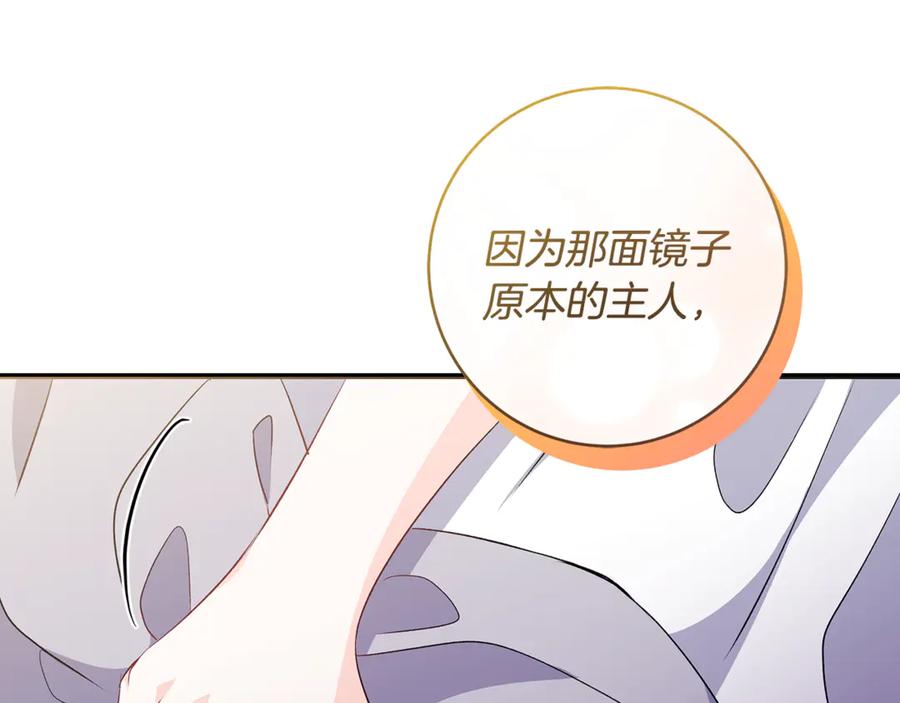 第304页