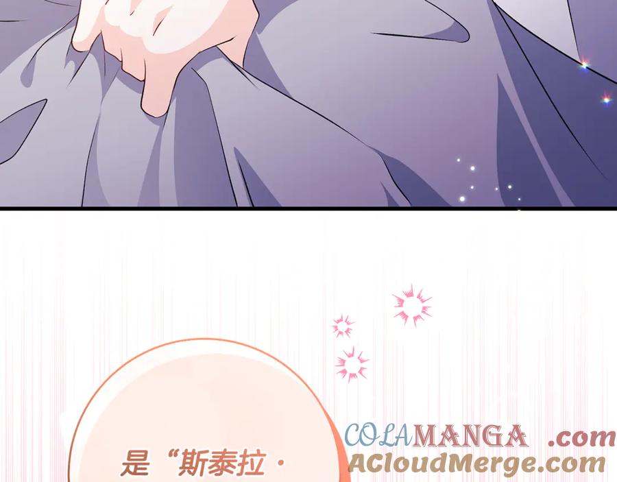 第306页
