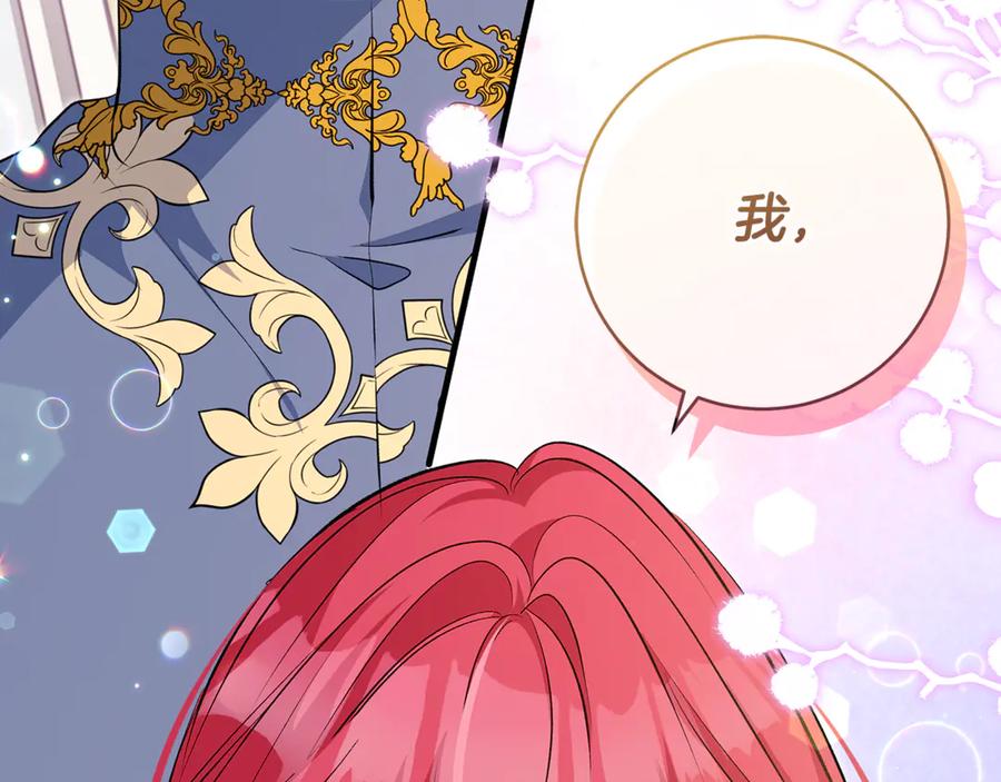 第320页