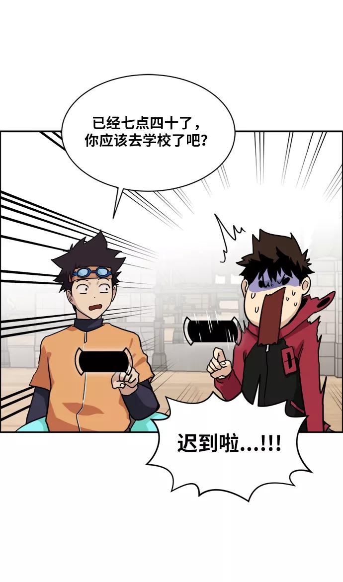第80页