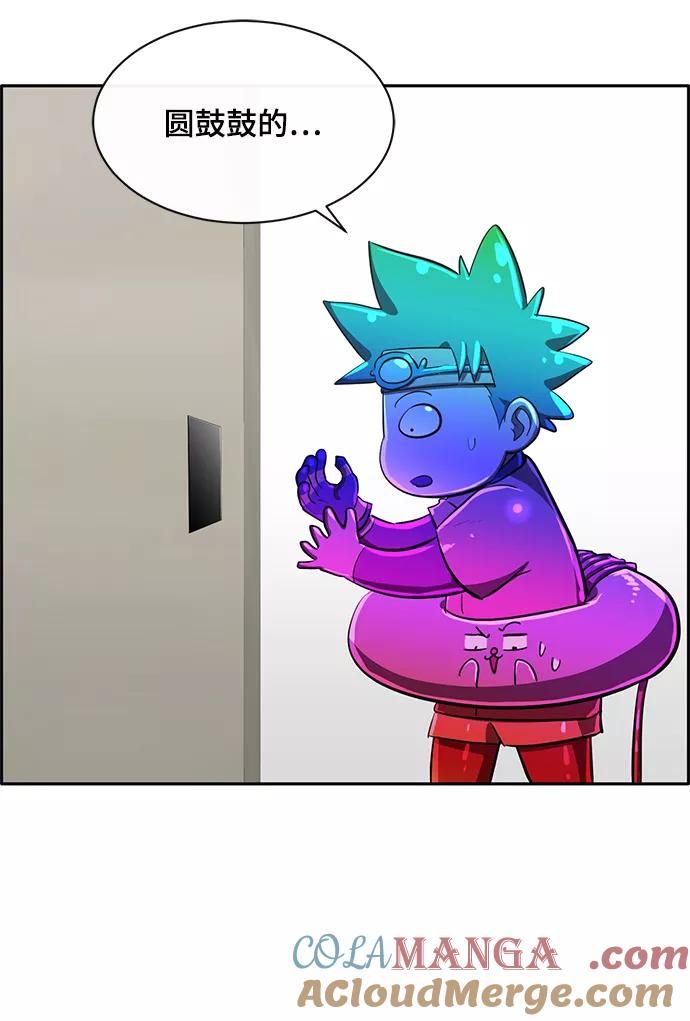 第89页