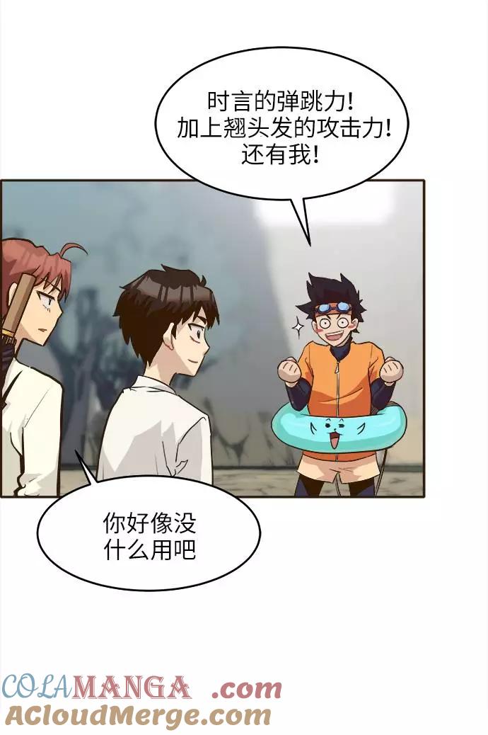 第100页