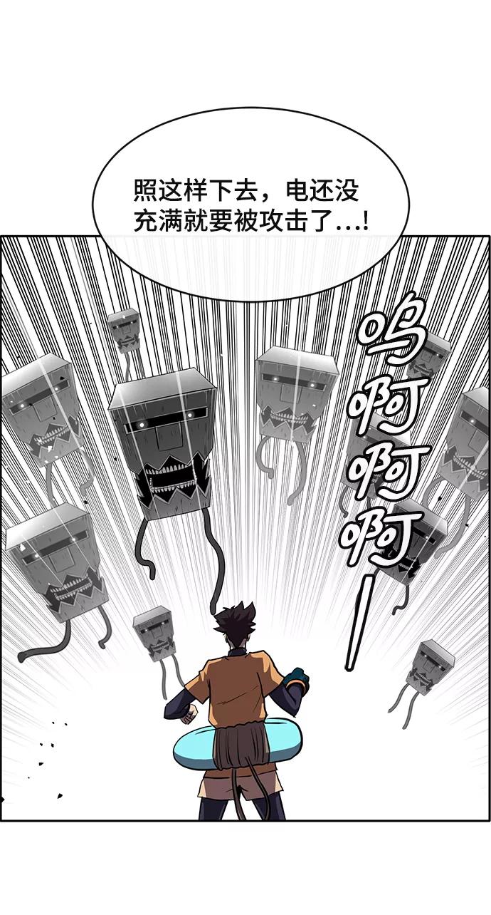 第68页