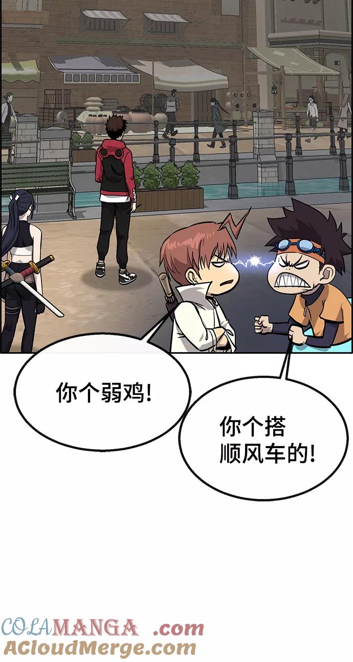 第105页