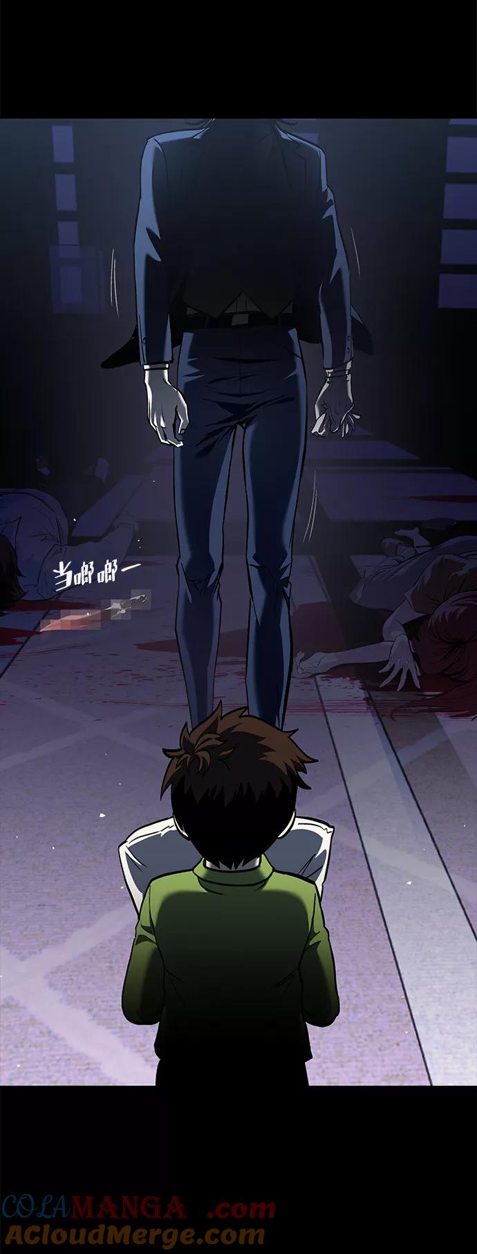 第137页