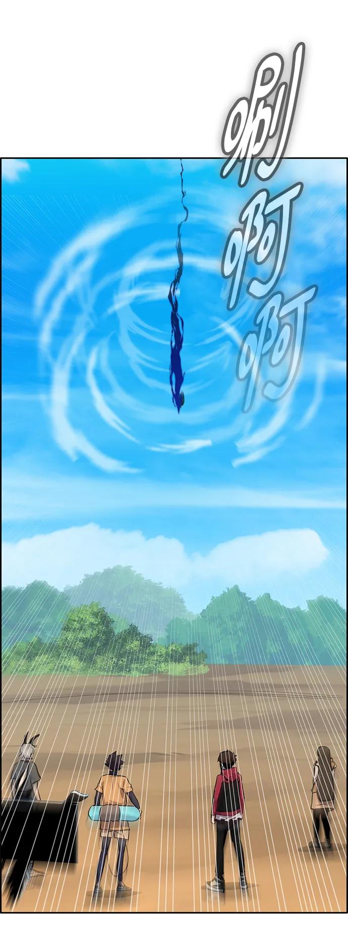 第130页
