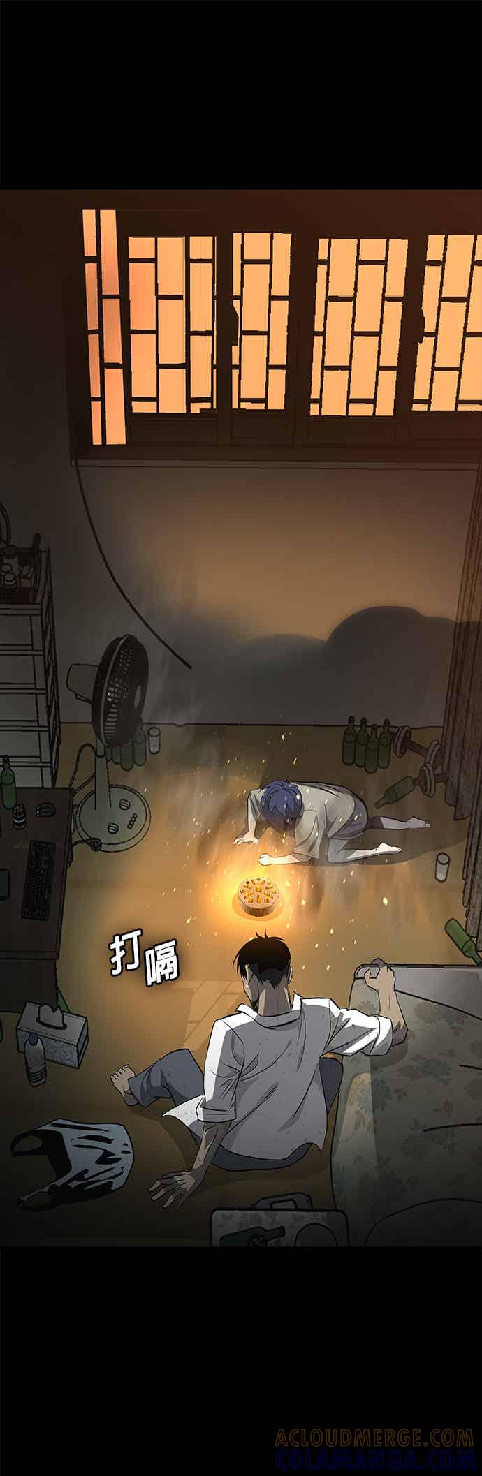 第40页