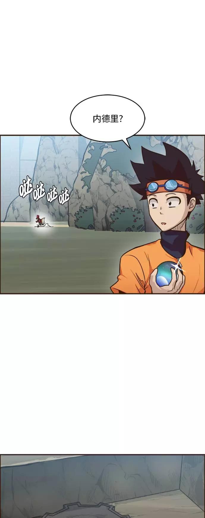 第68页