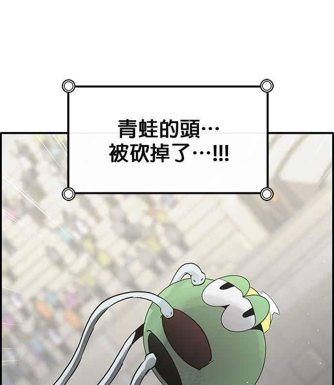 第202页