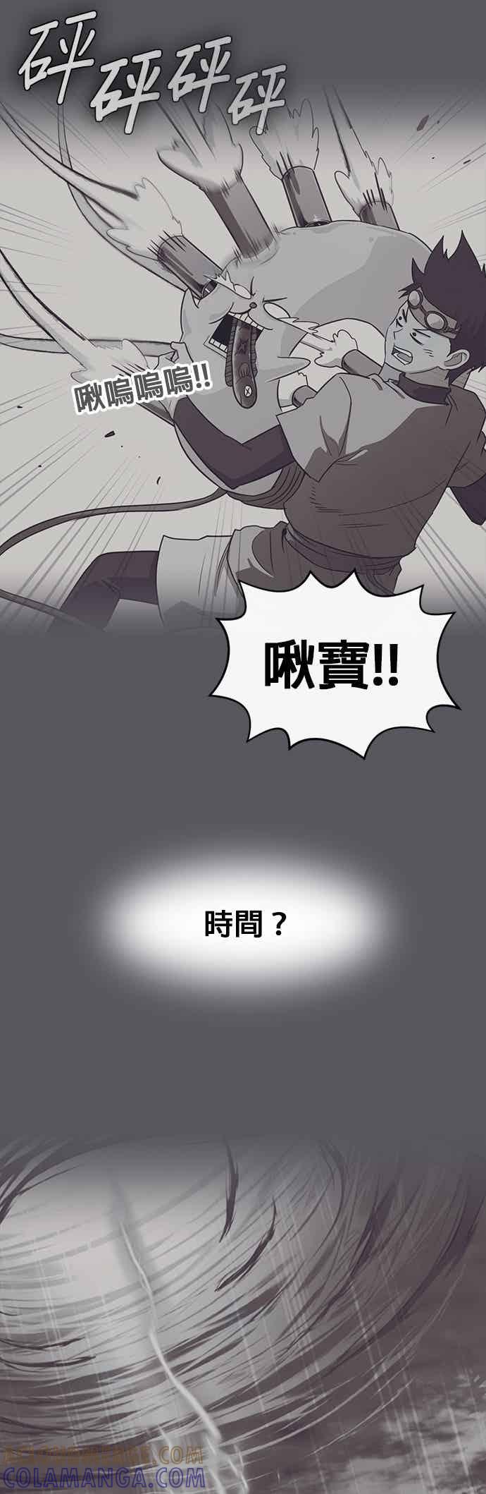 第118页