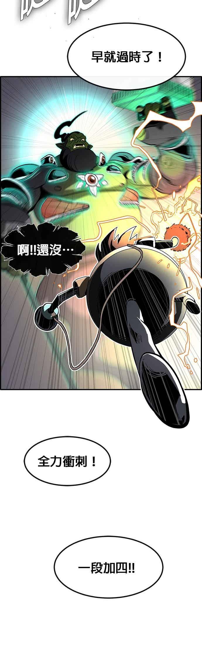 第175页