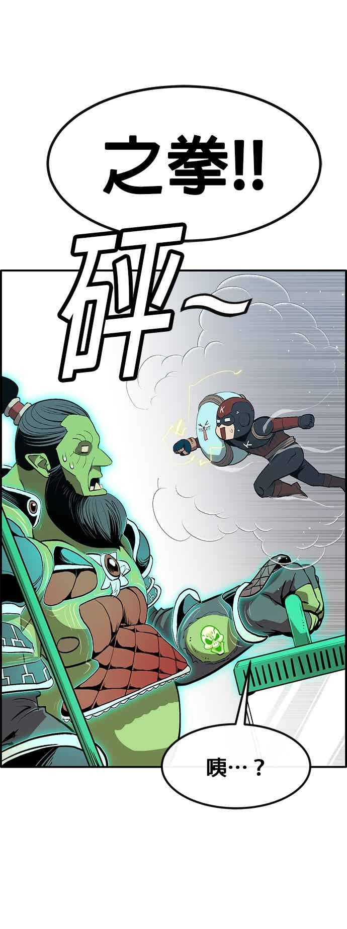 第178页