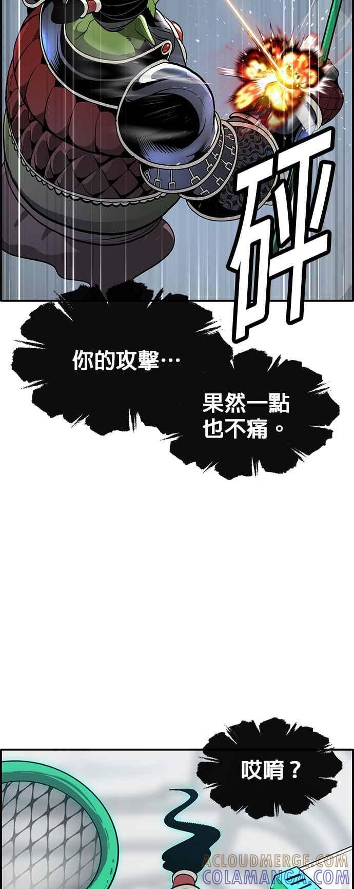 第208页