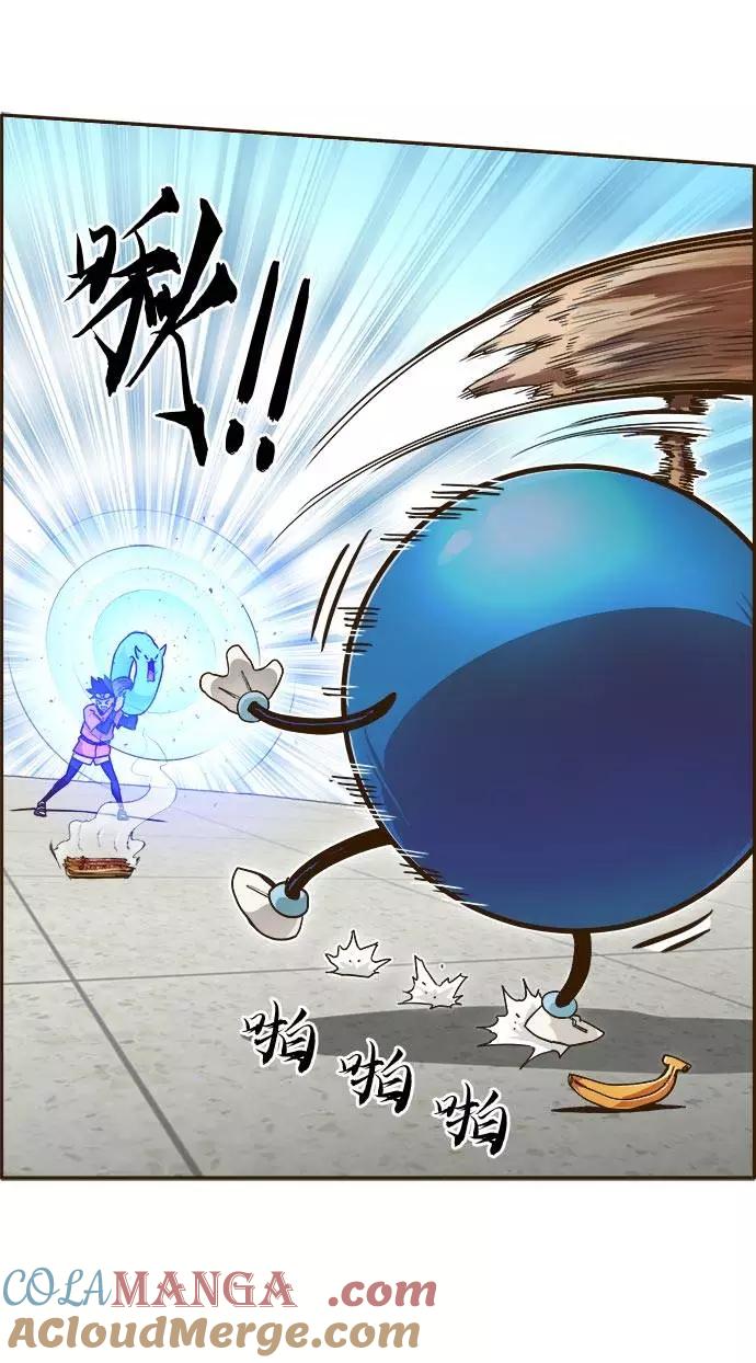 第97页