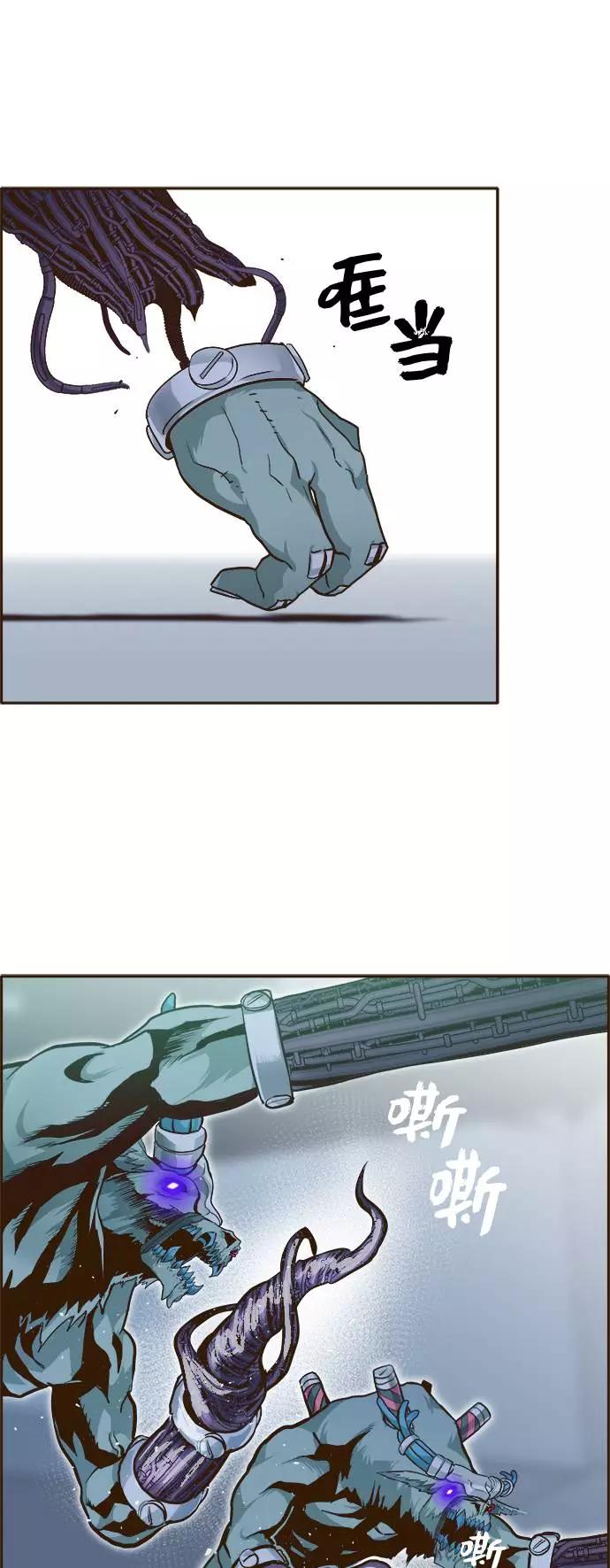 第68页