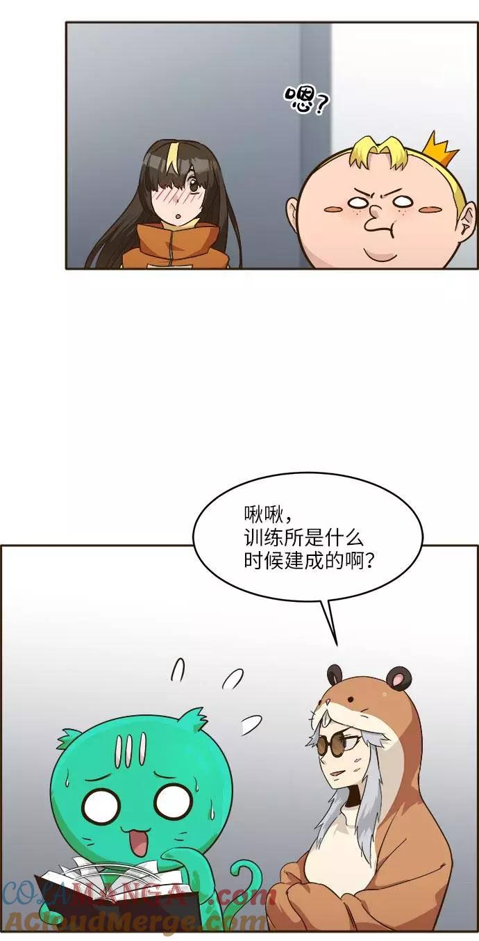 第55页