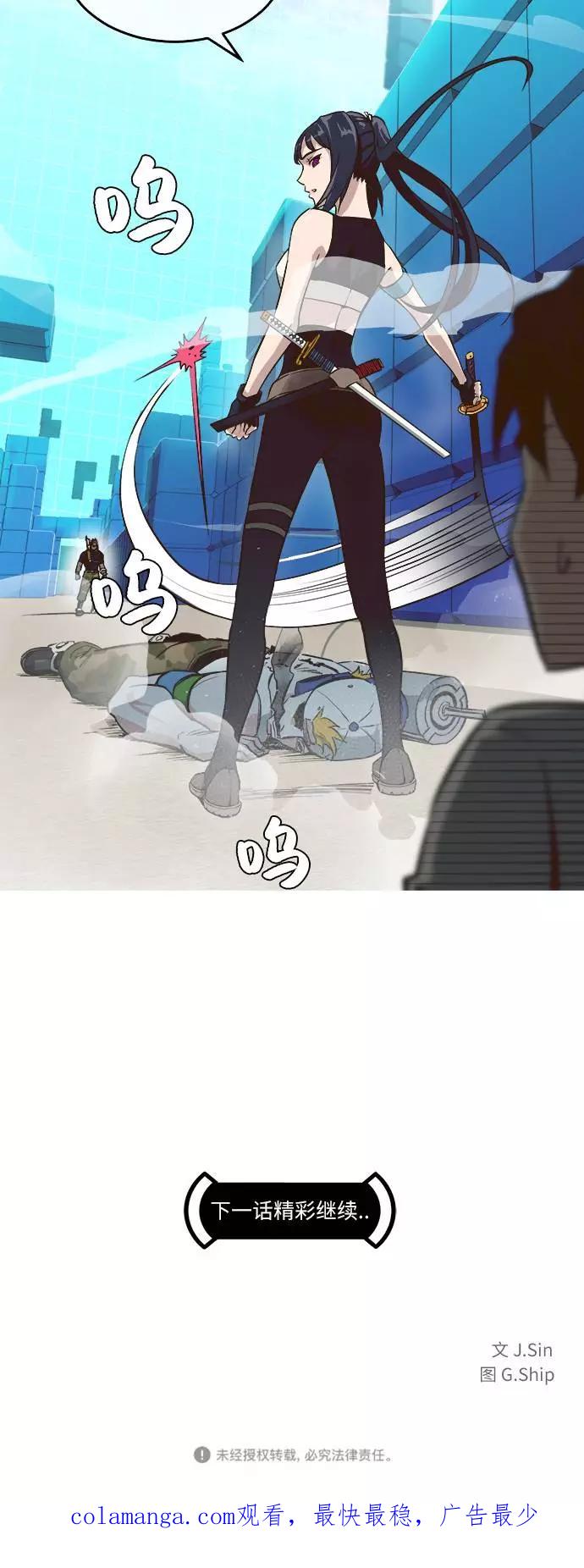 第63页