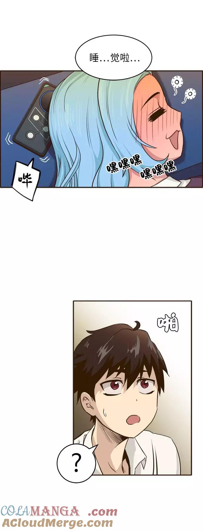 第61页