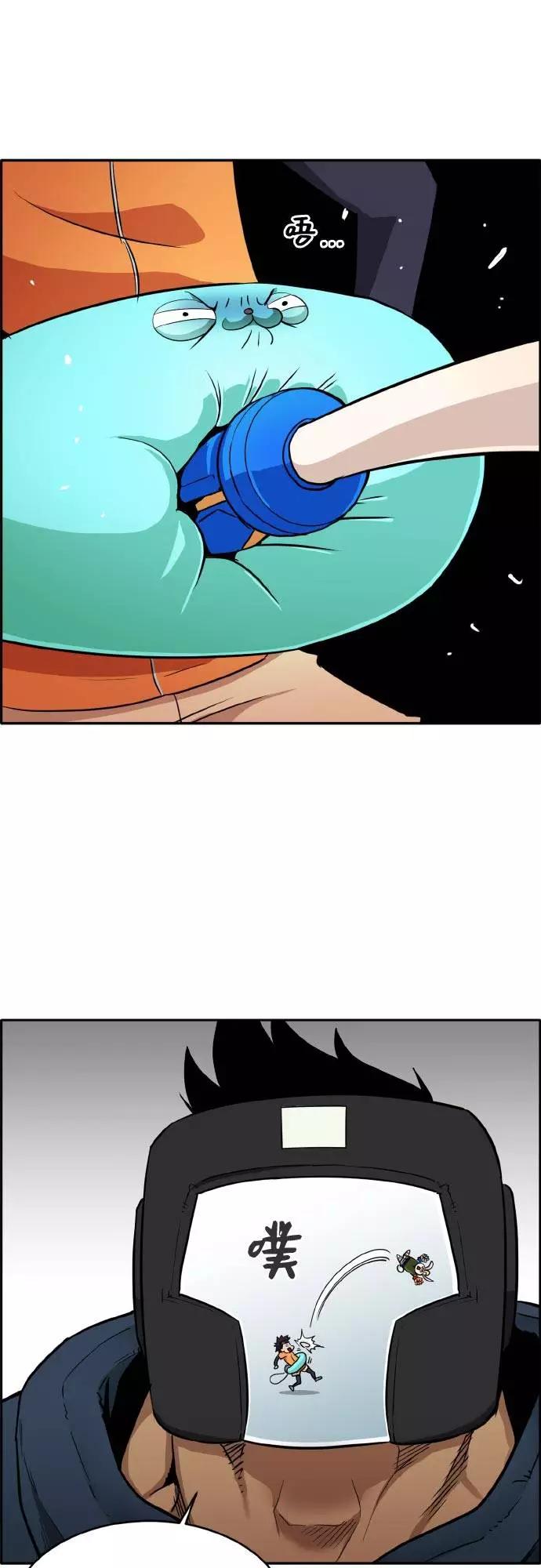 第47页